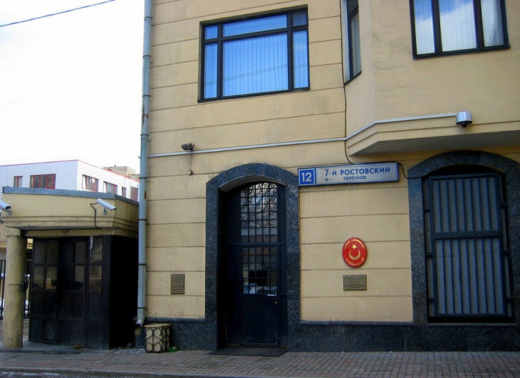 Посольство Турции в Москве (7-ой Ростовский пер., д. 12)